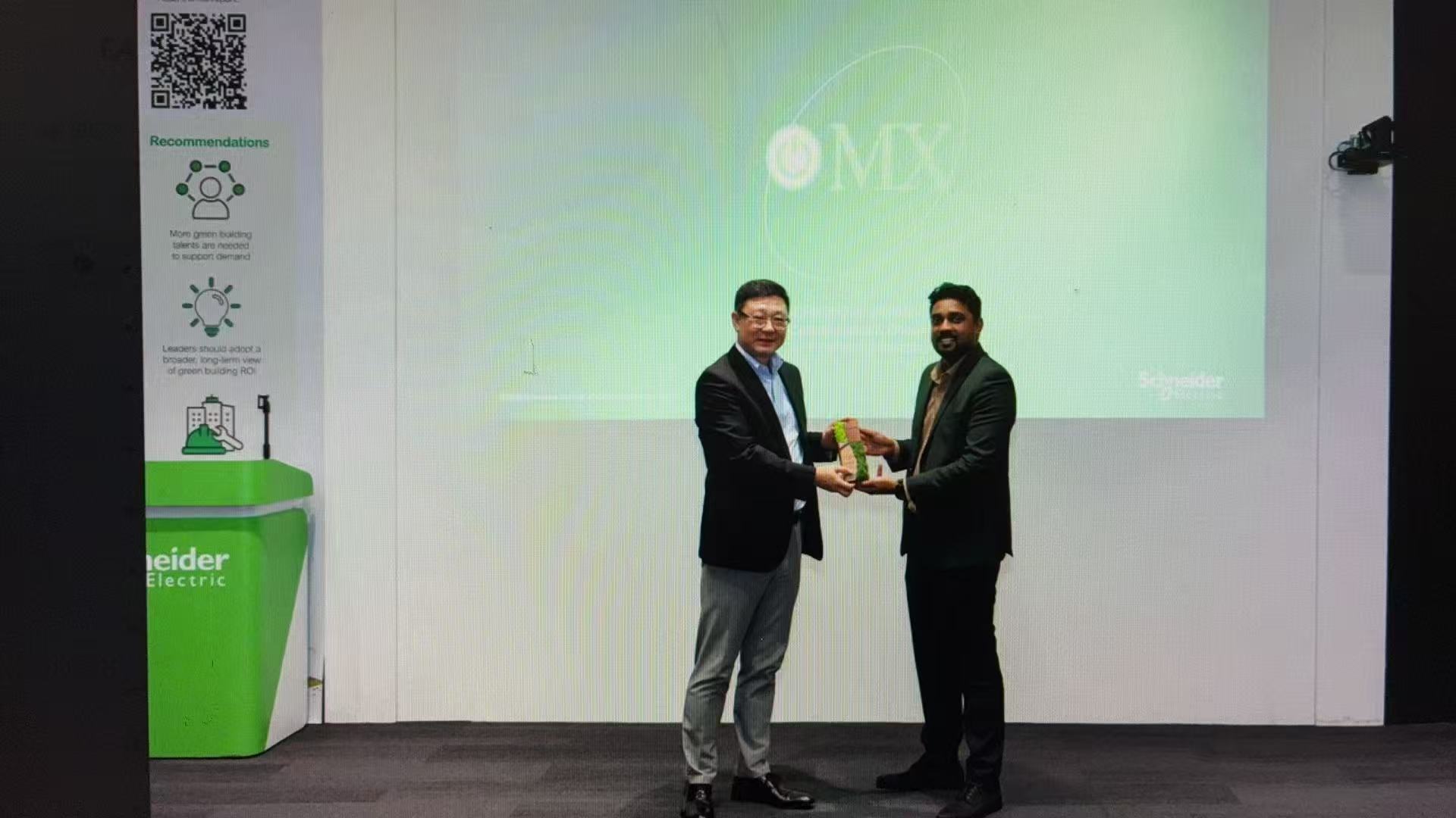 シュナイダーエレクトリック「East Asia Supplier Day 2026」にて「Collaborative & Challenge-Embracing Award」を受賞しました